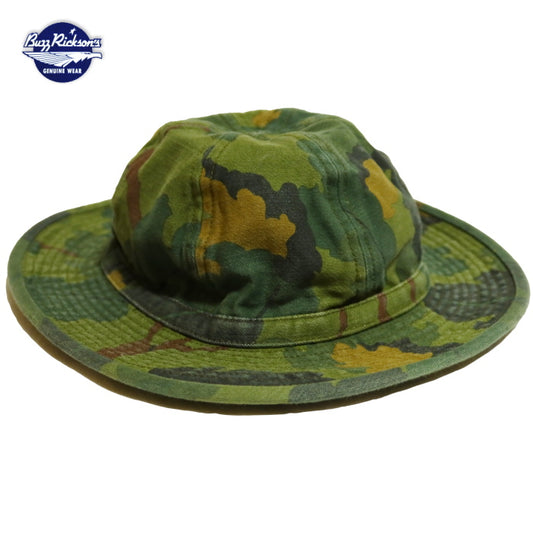 Buzz Rickson's Work Hat Mitchell Pattern Camouflage Hat BR02790
