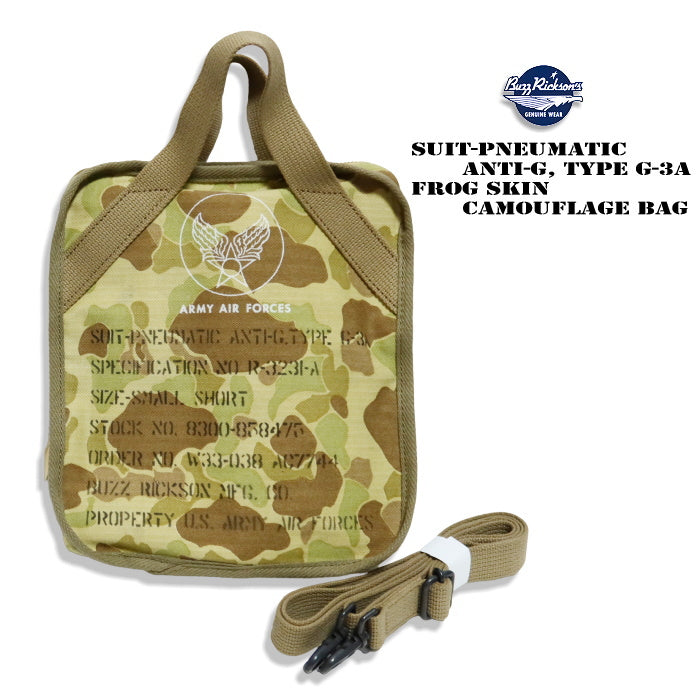 Buzz Rickson's バズリクソンズ フロッグスキンカモフラージュバッグ