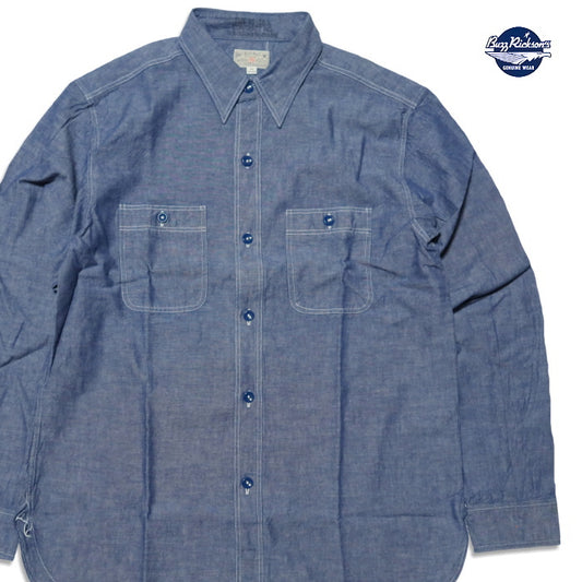 Buzz Rickson's バズリクソンズ シャンブレーシャツ 長袖 ブルーシャンブレーワークシャツ 無地 日本製 BR25995