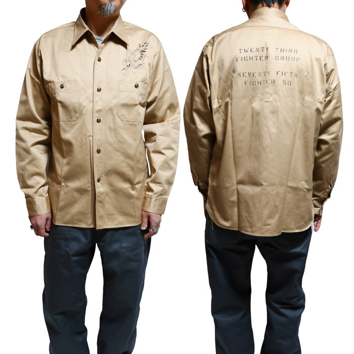 BuzzRickson's バズリクソンズ ヘリンボーンワークシャツ フライングタイガー 日本製 長袖 BR29476
