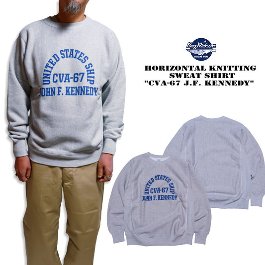 Buzz Rickson's バズリクソンズ スウェットシャツ ホリゾンタルニッティング CVA-67 J.F. KENNEDY 日本製 ヘザーグレー 裏起毛 BR69645