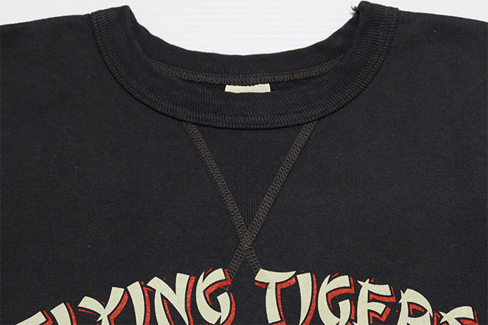 BuzzRickson's バズリクソンズ スウェットシャツ 前Vガゼット