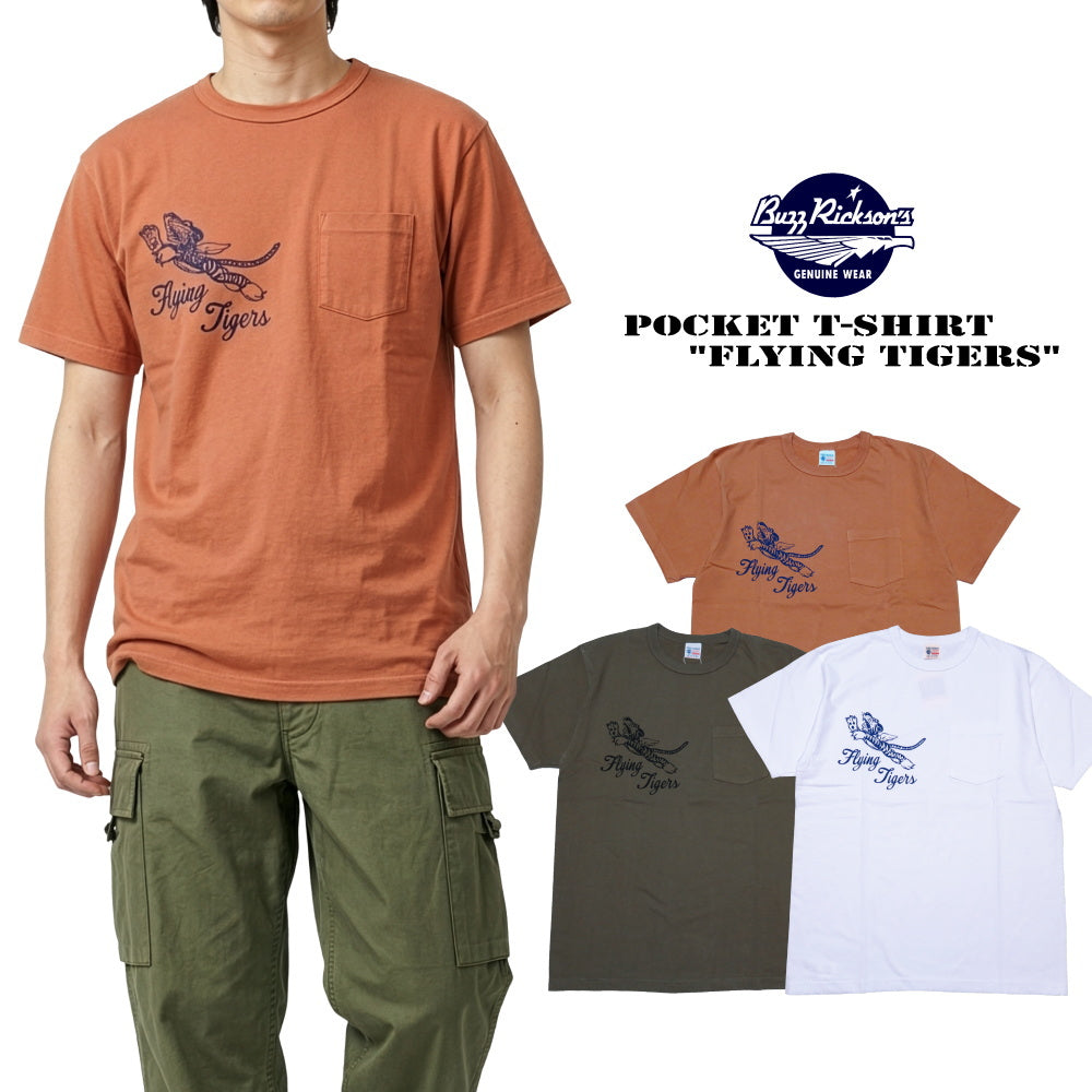 Buzz Rickson's Flying Tigers Pocket T-Shirt BR79709 Made in USA Tubular Knit Men's Short Sleeve