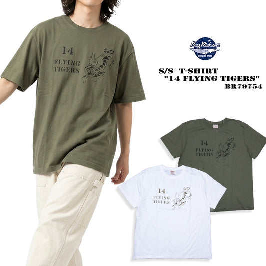 Buzz Rickson's Flying Tigers POST EXCHANGE T-Shirt BR79754 Made in Japan Round Body Men's Short Sleeve