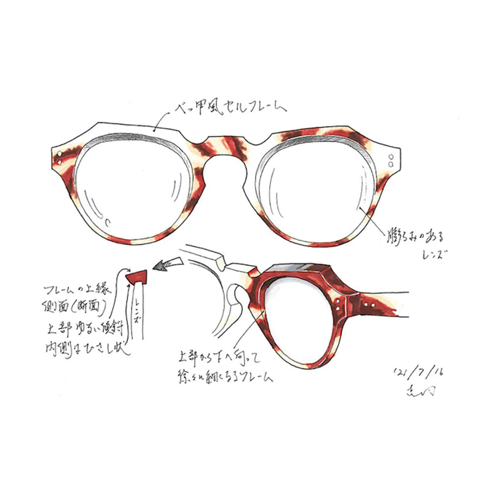 Pherrow's PARIS MIKI French Vintage Sunglasses Crown Panto Glasses GABIN2 Pherrow's PARIS MIKI