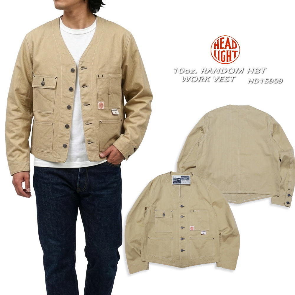 HEADLIGHT ヘッドライト ランダムヘリンボーンツイル ワークベスト ワークジャケット ノーカラー HD15909 日本製