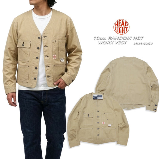 HEADLIGHT ヘッドライト ランダムヘリンボーンツイル ワークベスト ワークジャケット ノーカラー HD15909 日本製
