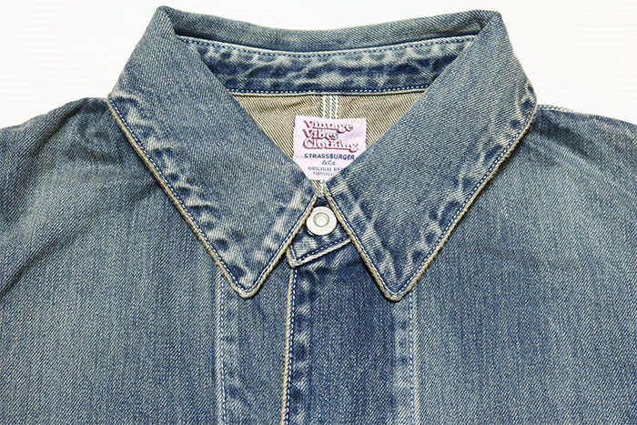 STRASSBURGER&Co. ストラスバーガー デニムカバーオール ヴィンテージウォッシュ 限定100着 日本製 デニムジャケット SBR-PM-303