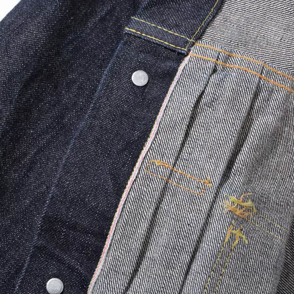 SUGAR CANE シュガーケーン 14.25oz デニムジャケット 1953モデル ジージャン 2nd SC11953