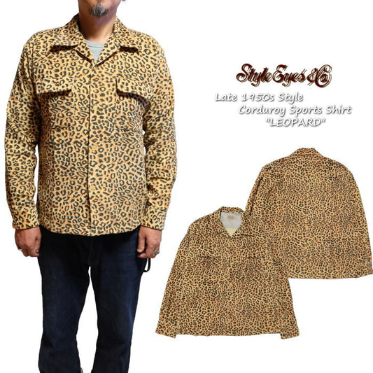 Style Eyes Corduroy Sports Shirt Leopard Open Shirt Leopard Print Made in Japan SE29173