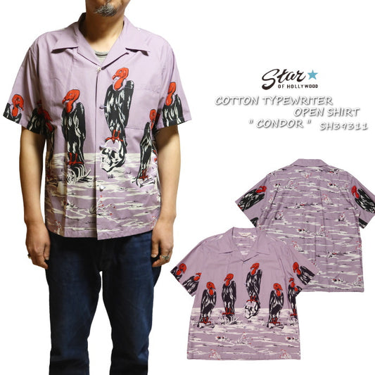 STAR OF HOLLYWOOD Cotton Typewriter Open Shirt Condor Short Sleeve SH39311 Made in Japan Purple