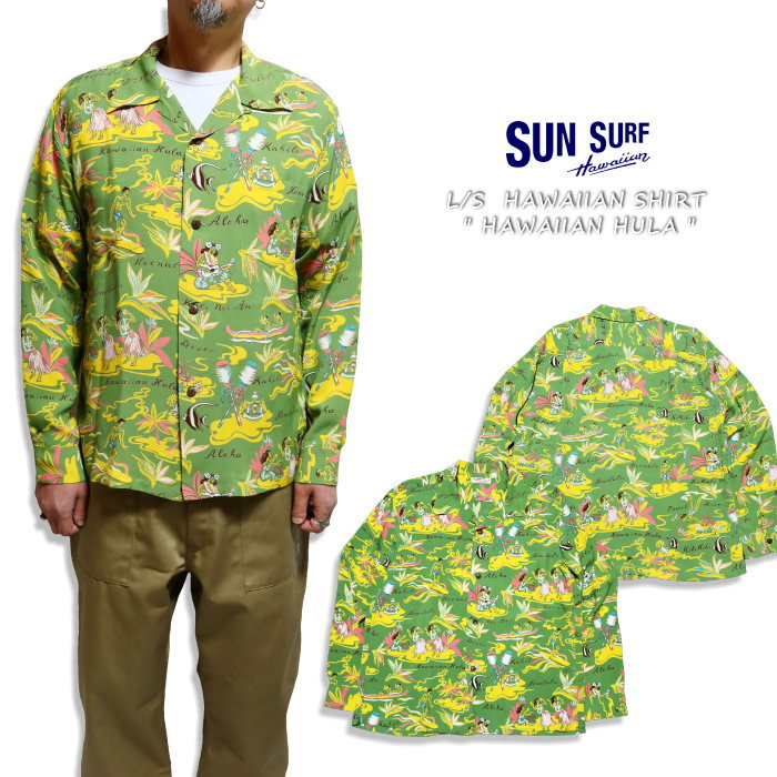 SUN SURF Aloha Shirt Long Sleeve HAWAIIAN HULA Rayon Green Made in Japan SS29401