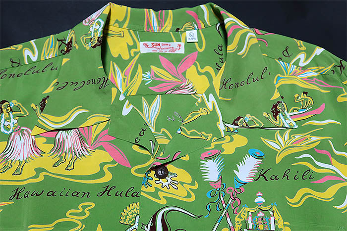 SUN SURF Aloha Shirt Long Sleeve HAWAIIAN HULA Rayon Green Made in Japan SS29401