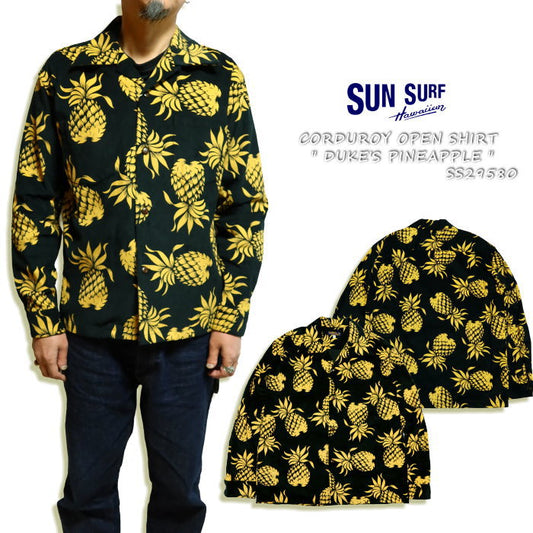 SUN SURF サンサーフ コーデュロイオープンシャツ DUKE'S PINEAPPLE デュークカハナモク 長袖 ブラック SS29580 パイナップル