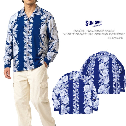 SUN SURF サンサーフ アロハシャツ 長袖 NIGHT BLOOMING CEREUS BORDER ハワイアンシャツ 月下美人 日本製 SS29602 ブルー