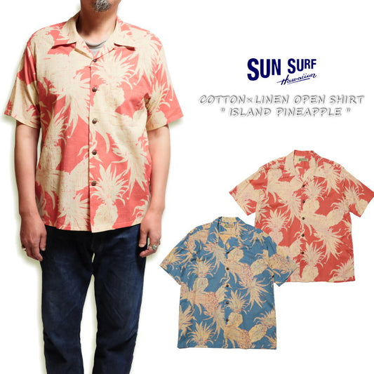 SUN SURF サンサーフ コットンリネンオープンシャツ ISLAND PINEAPPLE 半袖 アロハシャツ SS39285 日本製