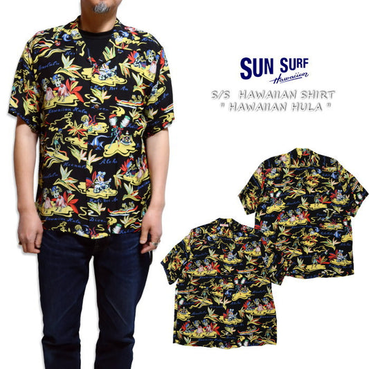 SUN SURF サンサーフ アロハシャツ HAWAIIAN HULA 半袖 レーヨン ブラック 日本製 SS39411