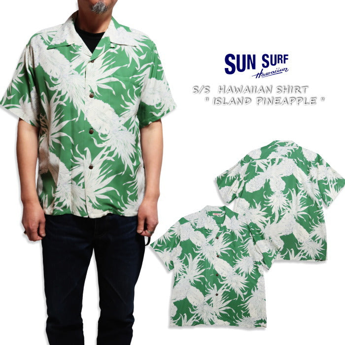 SUN SURF Aloha Shirt ISLAND PINEAPPLE Rayon Made in Japan Green Short Sleeve SS39413