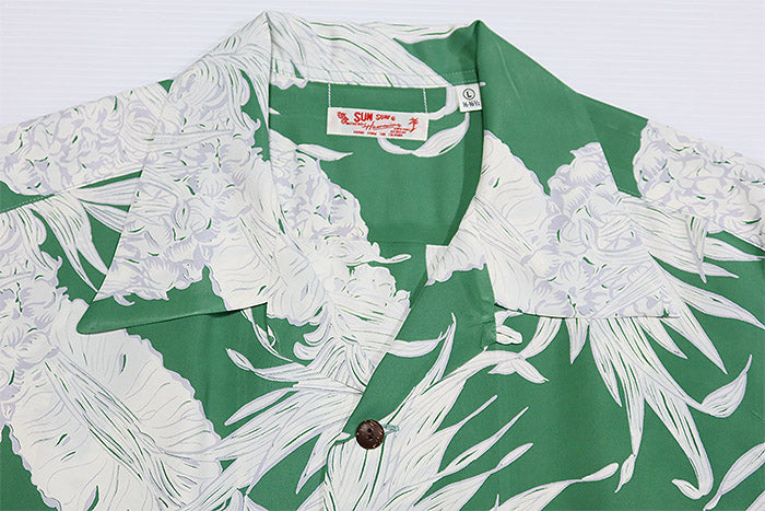 SUN SURF Aloha Shirt ISLAND PINEAPPLE Rayon Made in Japan Green Short Sleeve SS39413