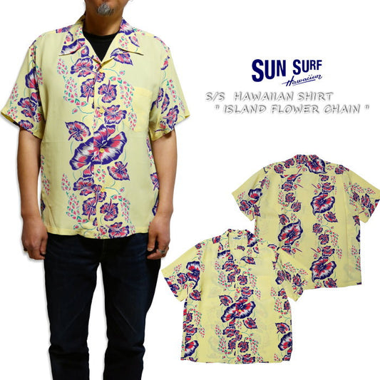SUN SURF サンサーフ アロハシャツ ISLAND FLOWER CHAIN 半袖 レーヨン イエロー 日本製 SS39425