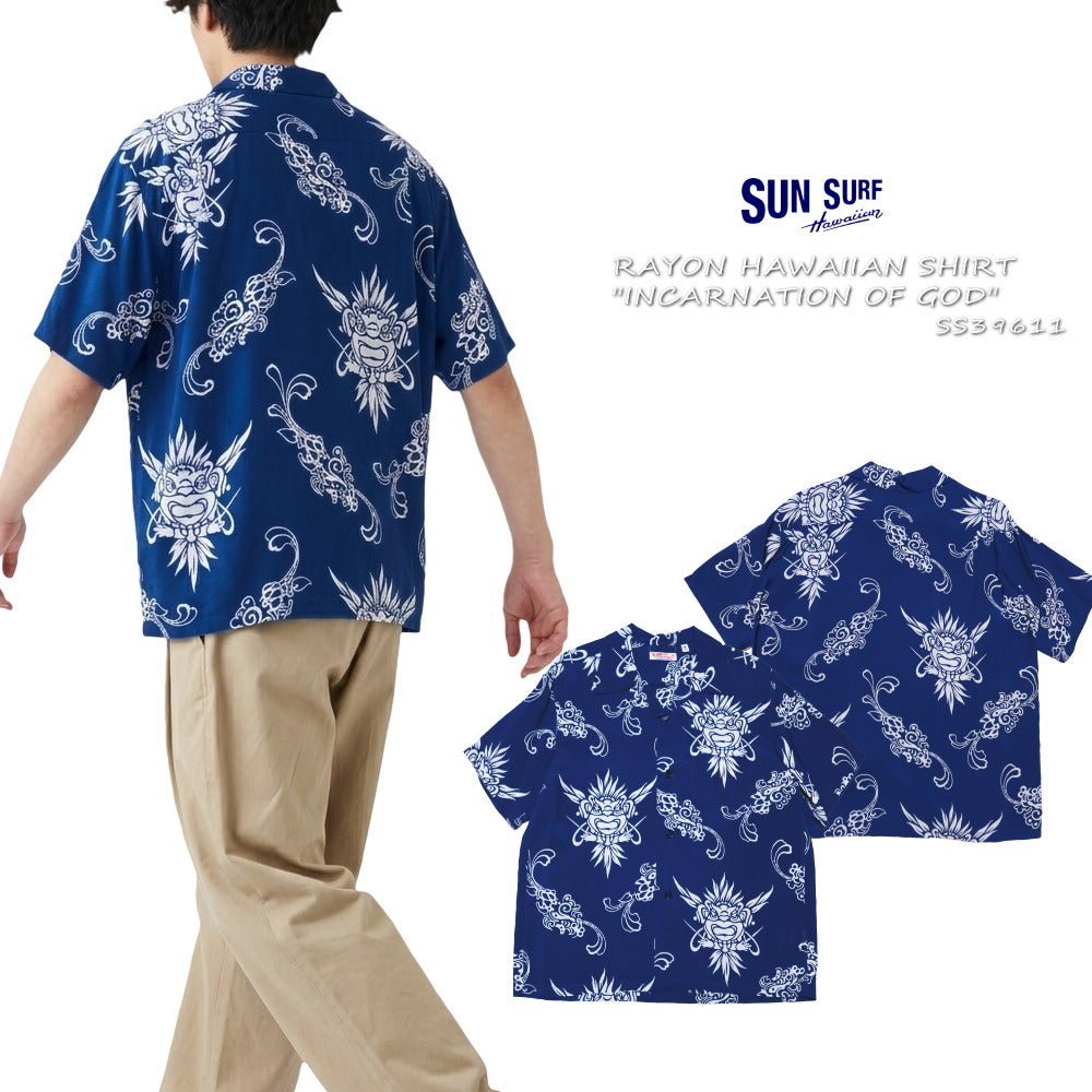 SUN SURF サンサーフ アロハシャツ INCARNATION OF GOD半袖 ハワイアンシャツ TIKI 日本製 SS39611 ブルー