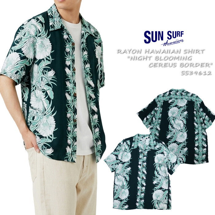SUN SURF Aloha Shirt NIGHT BLOOMING CEREUS BORDER Short Sleeve Rayon Hawaiian Shirt Gekka Bijin Made in Japan SS39612 Green