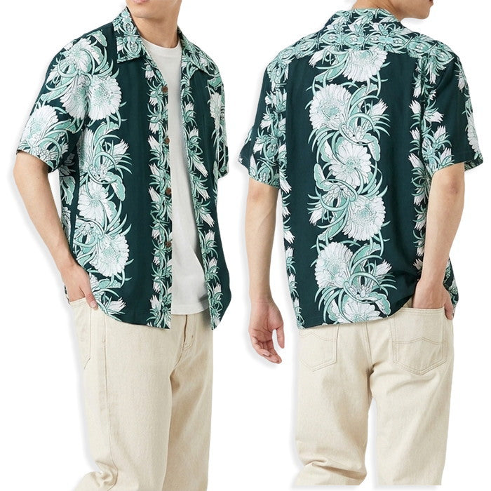 SUN SURF Aloha Shirt NIGHT BLOOMING CEREUS BORDER Short Sleeve Rayon Hawaiian Shirt Gekka Bijin Made in Japan SS39612 Green