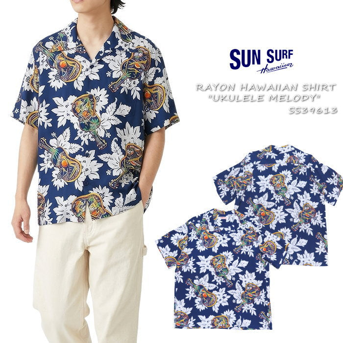 SUN SURF Aloha Shirt Short Sleeve UKULELE MELODY Hawaiian Shirt Made in Japan SS39613