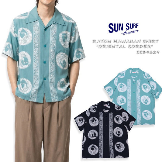SUN SURF サンサーフ アロハシャツ ORIENTAL BORDER 鶴 半袖 レーヨンハワイアンシャツ 日本製 SS39629 ブラック ブルー