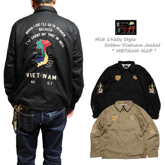 TAILOR TOYO Tailor Toyo Viet Jean Vietnam Map TT15493 Cotton Twill Vietnam Jacket