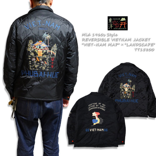 TAILOR TOYO テーラー東洋 リバーシブルベトナムジャケット ベトジャン VIET-NAM MAP×LANDSCAPE キルティング コットン ブラック TT15800