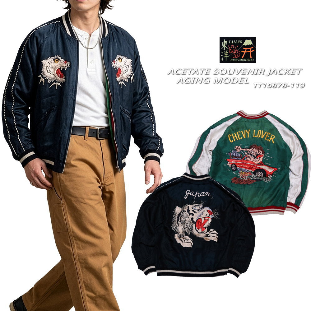 TAILOR TOYO Sukajan TIGER HEAD×CHEVY LOVER Aging Model Souvenir Jacket Black TT15878-119