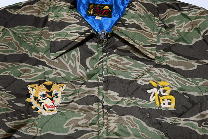 TAILOR TOYO テーラー東洋 ベトジャン VIET-NAM DRAGON ドラゴン ベトナムライナージャケット タイガーカモ カモフラ TT15978