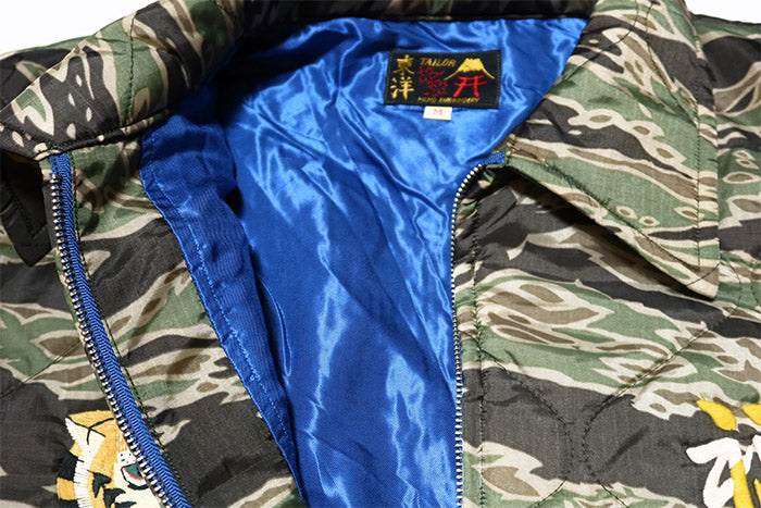 TAILOR TOYO テーラー東洋 ベトジャン VIET-NAM DRAGON ドラゴン ベトナムライナージャケット タイガーカモ カモフラ TT15978