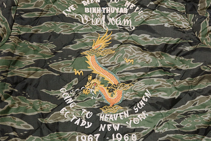 TAILOR TOYO テーラー東洋 ベトジャン VIET-NAM DRAGON ドラゴン ベトナムライナージャケット タイガーカモ カモフラ TT15978