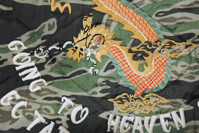 TAILOR TOYO テーラー東洋 ベトジャン VIET-NAM DRAGON ドラゴン ベトナムライナージャケット タイガーカモ カモフラ TT15978