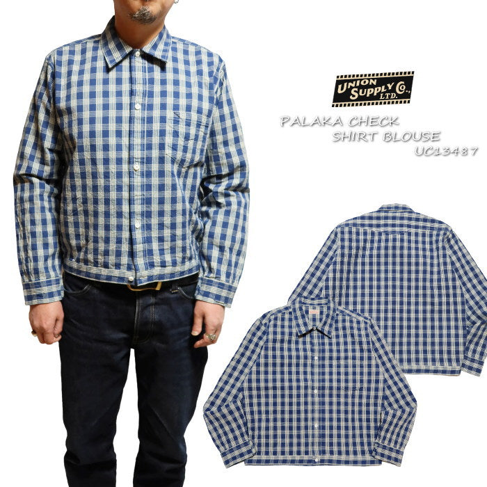 UNION SUPPLY Paraka Check Shirt Blouse US13487 Shirt Jacket